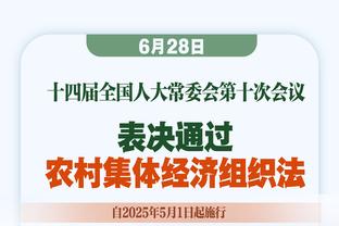 莱奥谈新书《微笑》：愿人们都能为目标前进，永不言弃并实现目标