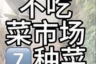 意天空预测那不勒斯vs国米首发：奥斯梅恩首发，劳塔罗搭档图拉姆